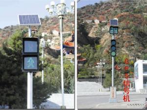 GPS 信號(hào)機(jī)
