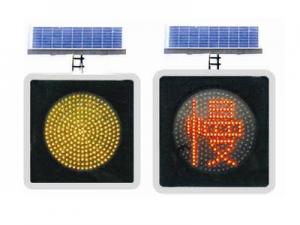 GPS 信號(hào)機(jī)