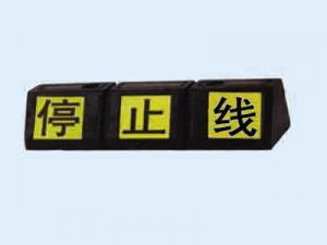 車輪定位器-01