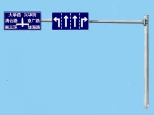 丁字路口大屏幕（一組代替三組車道燈6.5*15米）