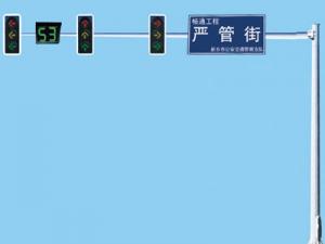 三車道八角錐型伸臂紅綠燈桿（6.5*16米）