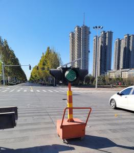 移動(dòng)信號(hào)燈