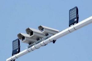 電子警察